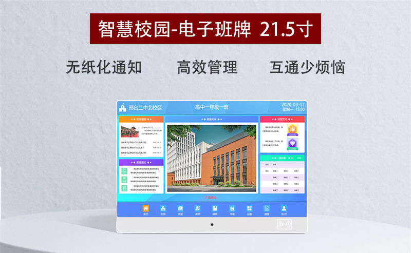 1603265156110465.jpg 21.5_副本.jpg