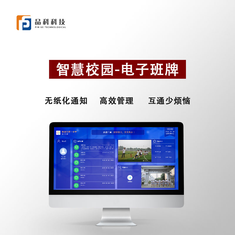 http://m.tzjiaxin.cn/adminer.php?p=/Content/index/mcode/2#tab=t2